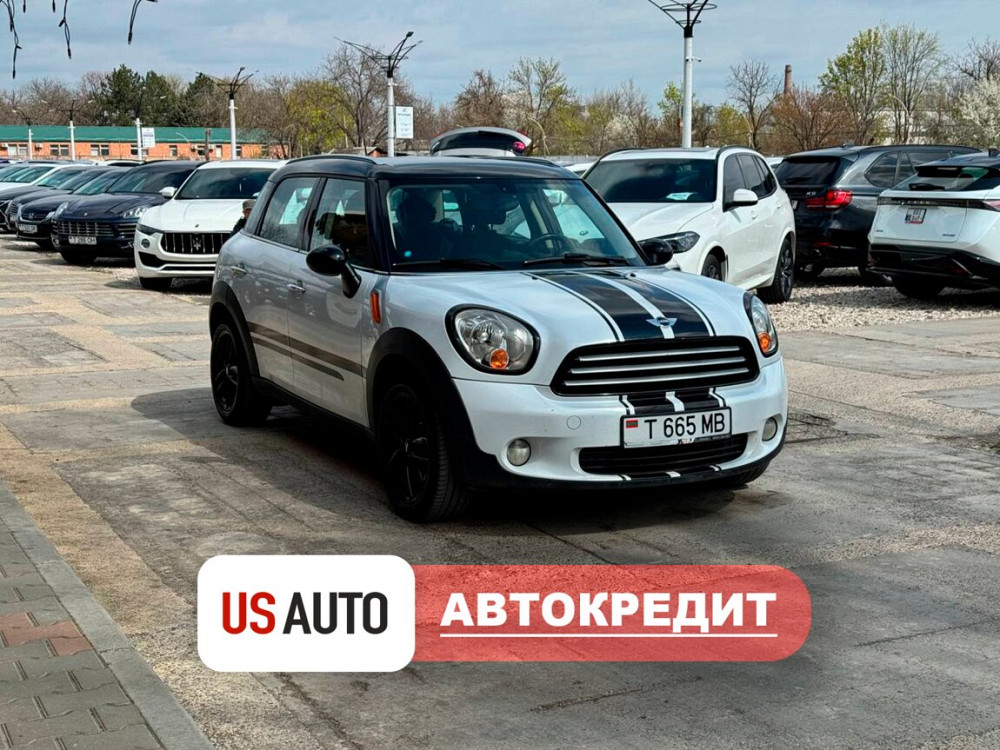 Mini Countryman 2011 an Tiraspol Tiraspol - fotografie 1