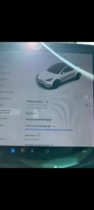 Tesla Model Y 2021 год Тирасполь Тирасполь - изображение 9