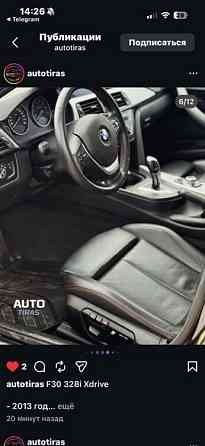 BMW 3 Series 2013 год Тирасполь Тирасполь