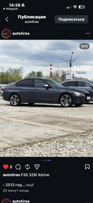 BMW 3 Series 2013 год Тирасполь Тирасполь - изображение 4