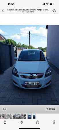 Opel Zafira 2012 год Тирасполь Тирасполь