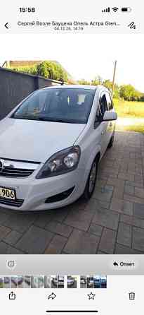 Opel Zafira 2012 год Тирасполь Тирасполь