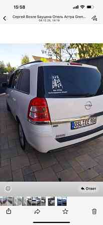 Opel Zafira 2012 год Тирасполь Тирасполь