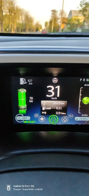 Chevrolet Volt 2012 год Тирасполь Тирасполь - изображение 10