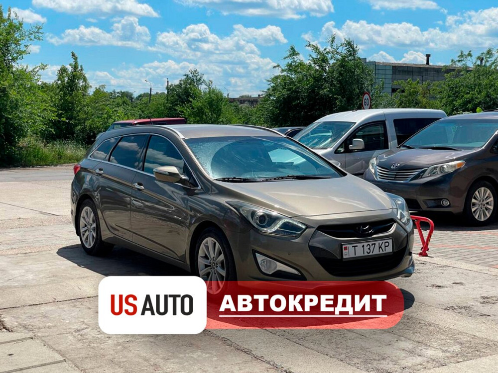 Hyundai i40 2011 год Тирасполь Тирасполь - изображение 1