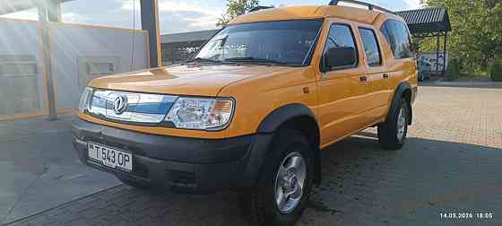 Nissan Navara 2018 an Tiraspol Tiraspol