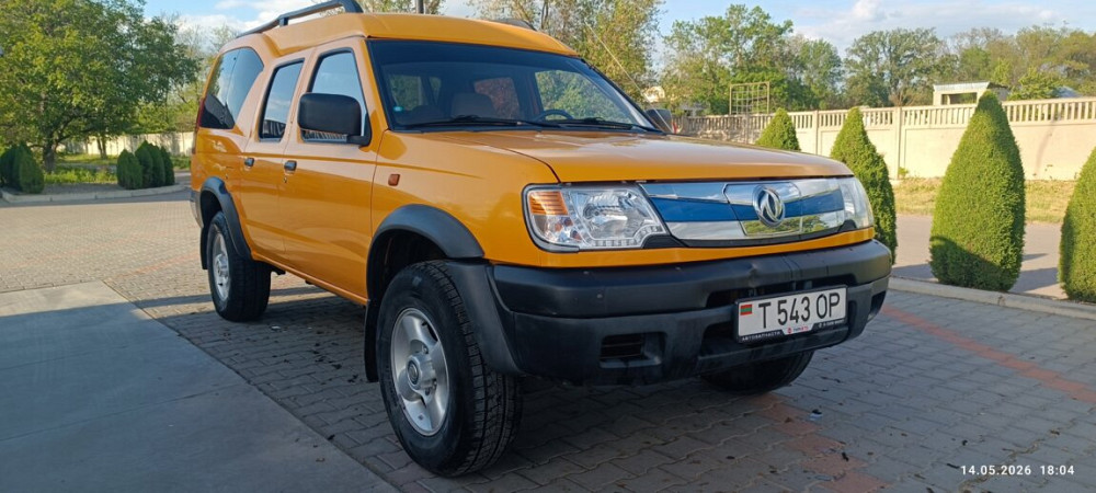 Nissan Navara 2018 год Тирасполь Тирасполь - изображение 1