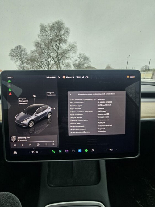 Tesla Model Y 2024 год Бендеры Бендеры - изображение 10
