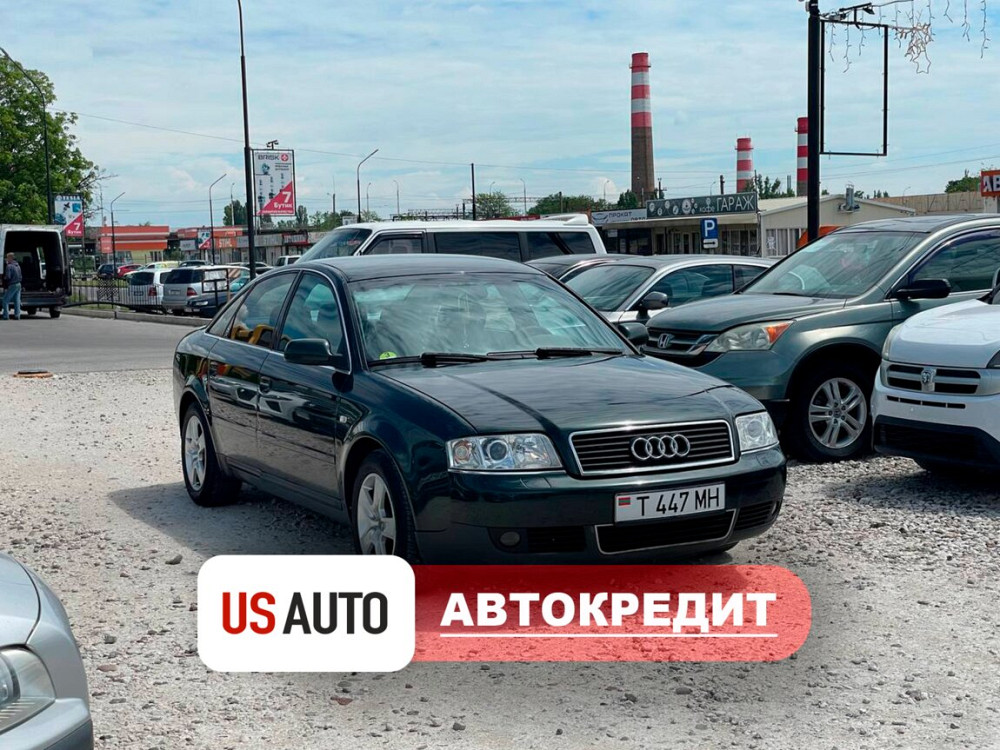 Audi A6 2002 an Tiraspol Tiraspol - fotografie 1
