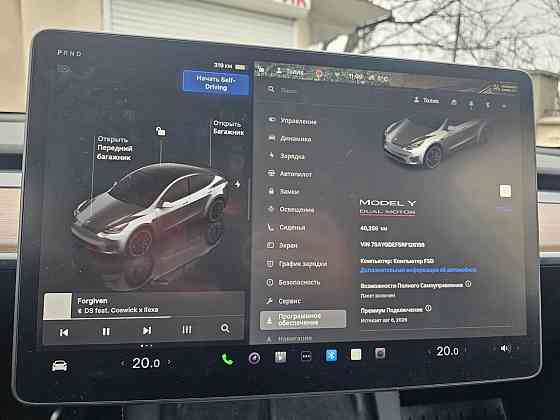 Tesla Model Y 2024 год Бендеры Бендеры
