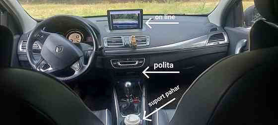 Renault Megane 2013 год Кишинёв Кишинёв