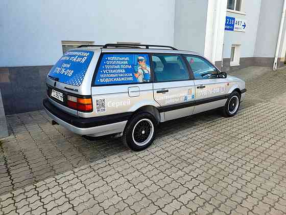 Volkswagen Passat 1991 год Тирасполь Тирасполь
