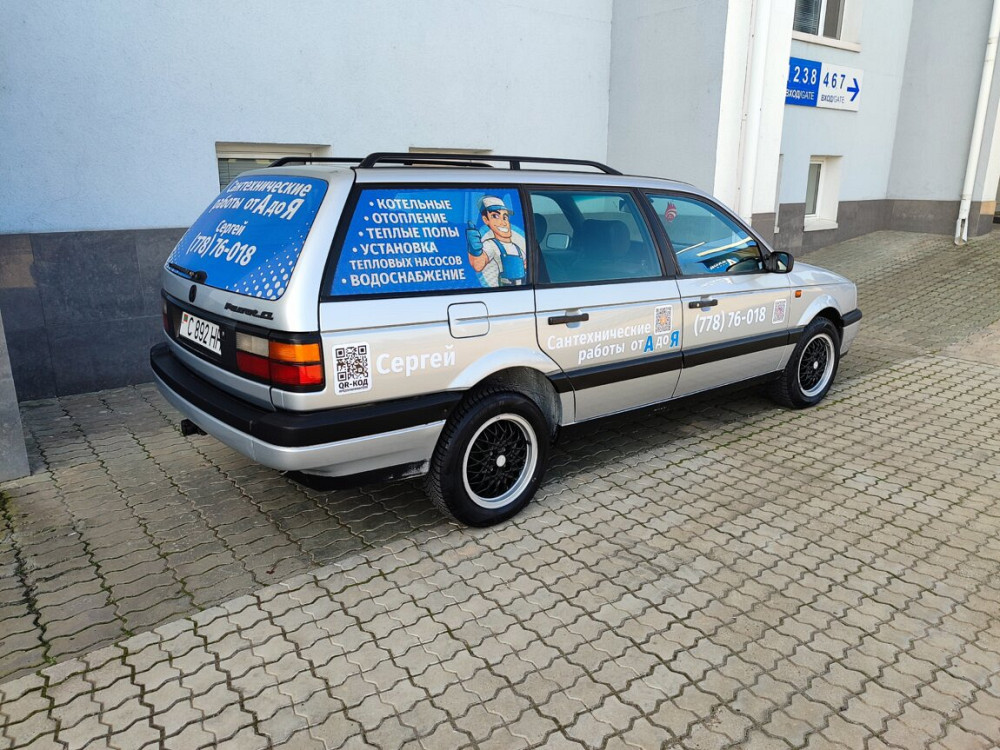 Volkswagen Passat 1991 год Тирасполь Тирасполь - изображение 2