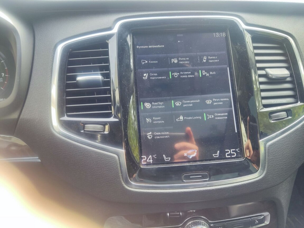 Volvo XC90 2015 год Тирасполь Тирасполь - изображение 4