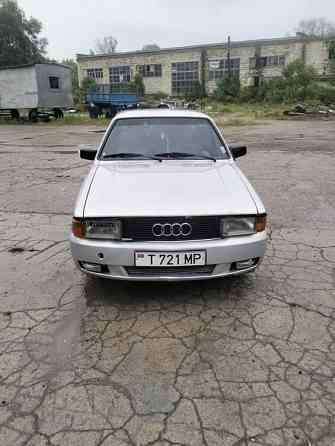 Audi 80 1996 год Рыбница Рыбница