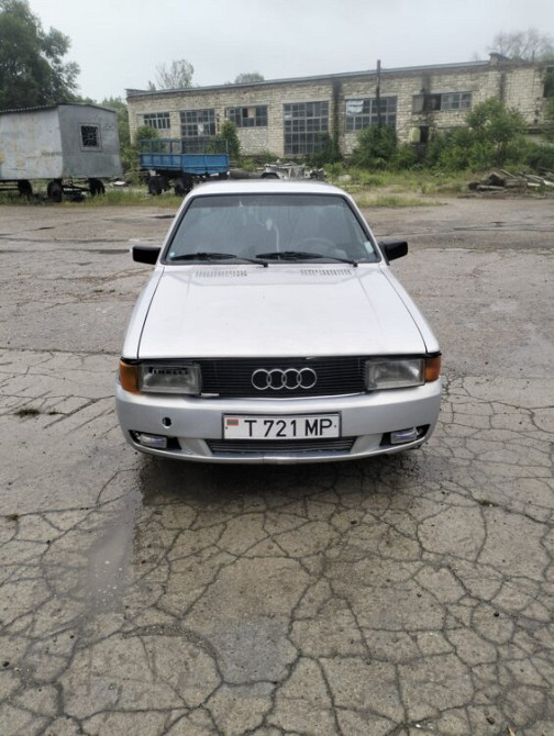 Audi 80 1996 год Рыбница Рыбница - изображение 3