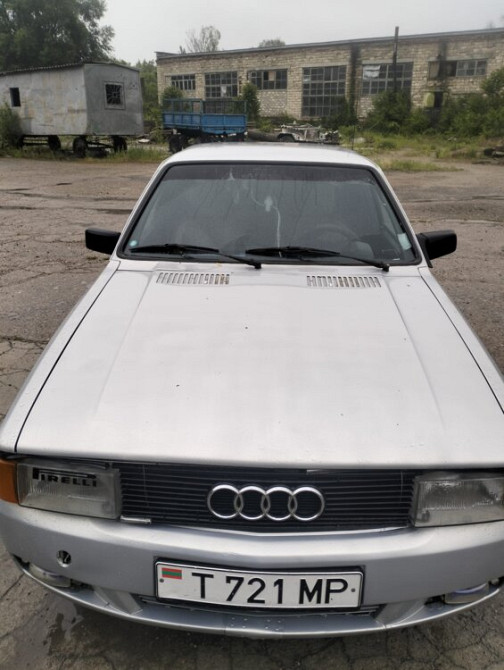 Audi 80 1996 год Рыбница Рыбница - изображение 1