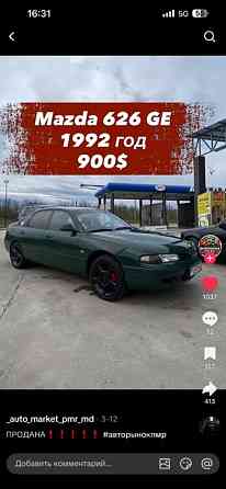 Mazda 626 1992 год Тирасполь Тирасполь