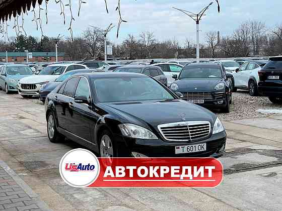 Mercedes S-Class 2009 год Тирасполь Тирасполь