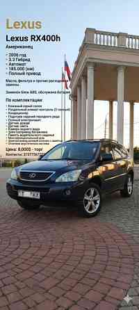 Lexus RX 2006 год Тирасполь Тирасполь