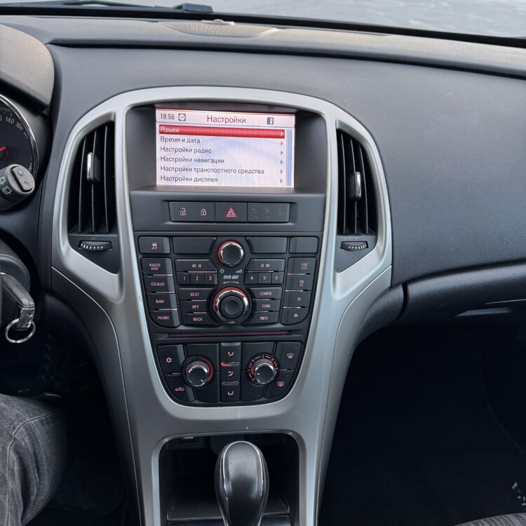 Opel Astra 2011 год Рыбница Рыбница - изображение 9