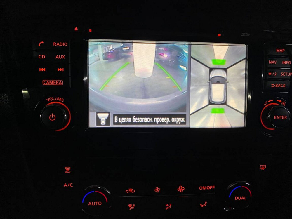 Nissan Qashqai 2015 год Кишинёв Кишинёв - изображение 9