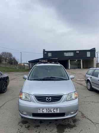 Mazda MPV 2000 год Дубоссары Дубоссары