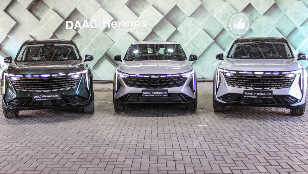 Geely Atlas 2024 год Сороки Сороки - изображение 2