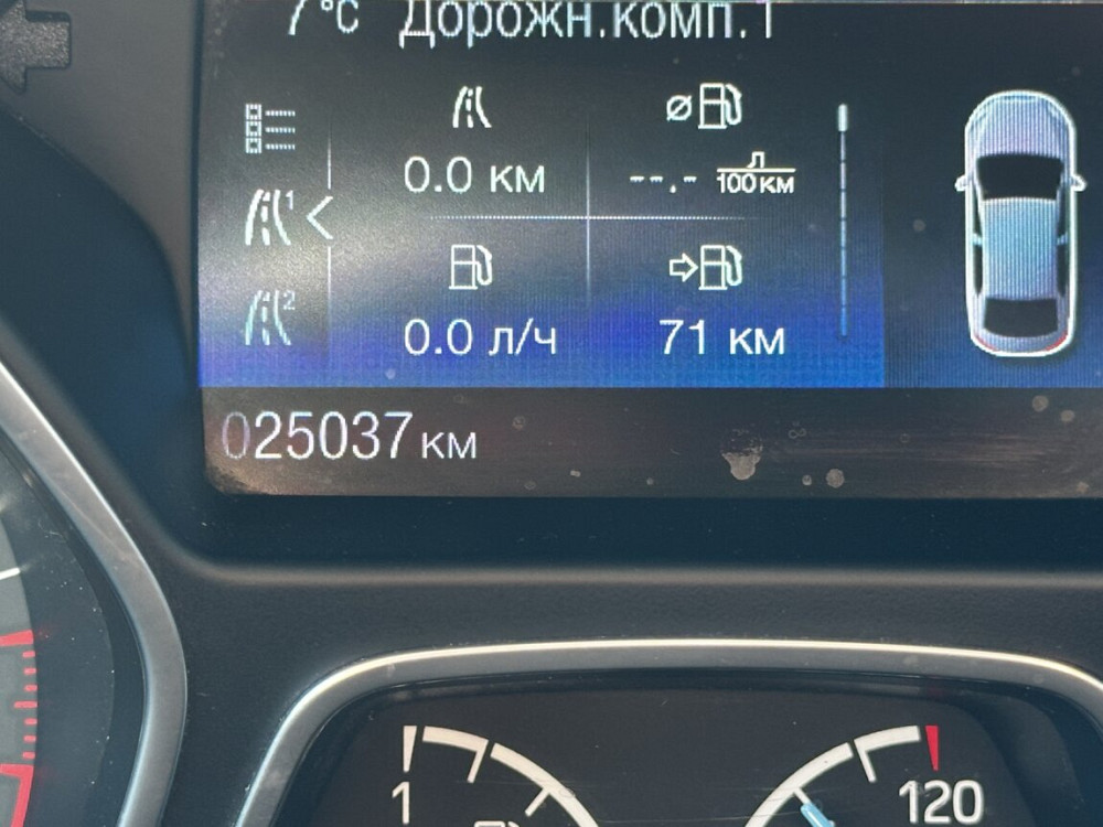Ford Focus 2017 an Tiraspol Tiraspol - fotografie 9