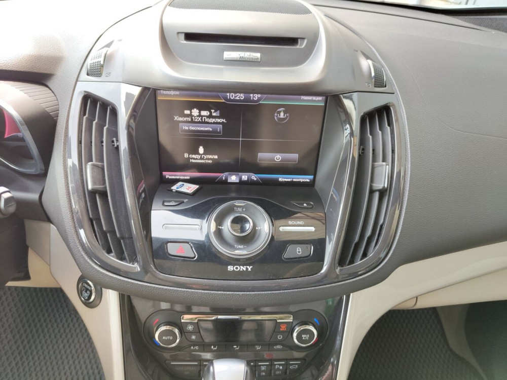 Ford C-MAX 2013 an Rîbnița Rîbnița - fotografie 5