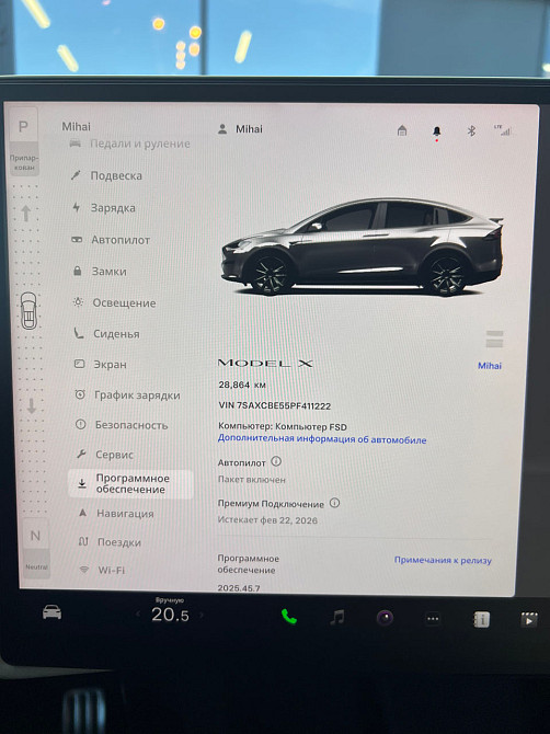 Tesla Model X 2023 an Chişinău Chişinău - fotografie 8