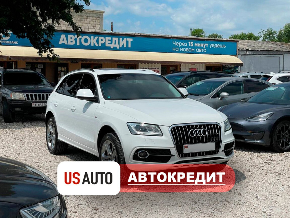 Audi Q5 2014 год Тирасполь Тирасполь - изображение 1