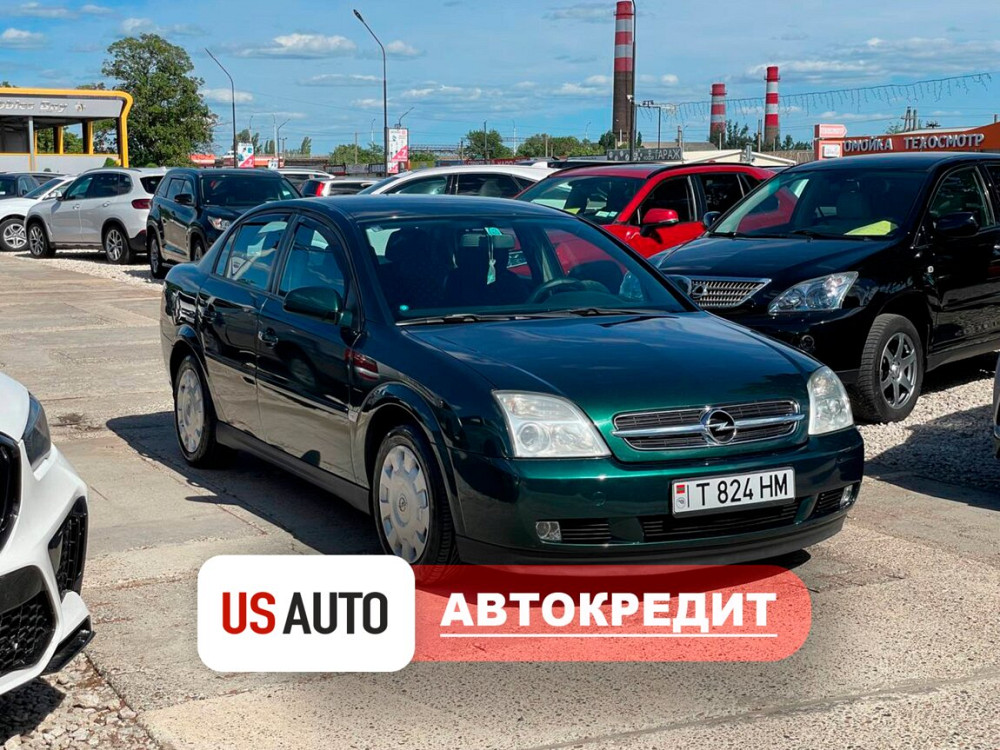 Opel Vectra 2005 an Tiraspol Tiraspol - fotografie 1