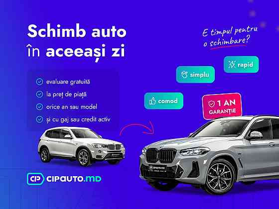 Citroen C5 Aircross Кишинёв
