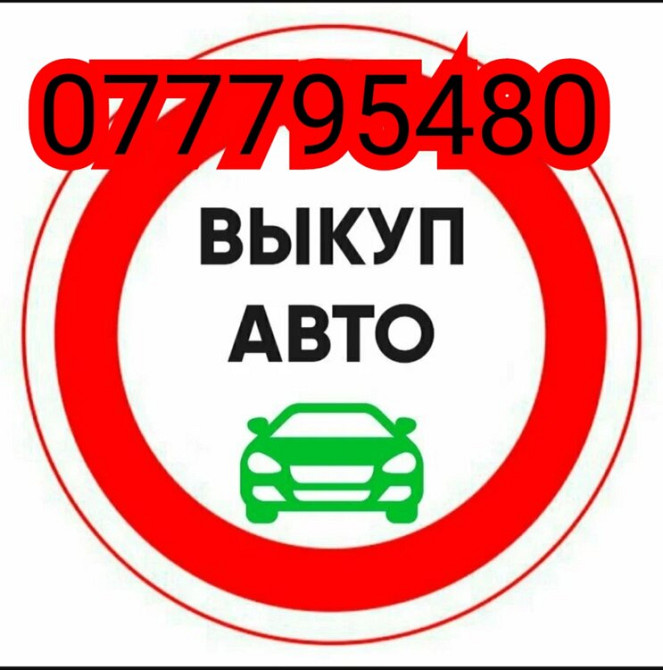 Mercedes E-Class 2005 год Тирасполь Тирасполь - изображение 1
