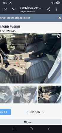 Ford Fusion 2014 год Бендеры Бендеры