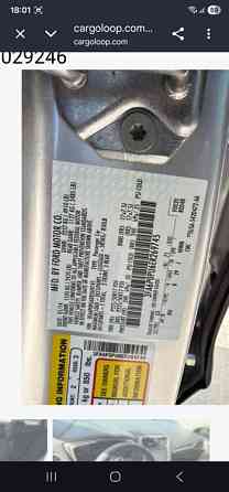 Ford Fusion 2014 год Бендеры Бендеры