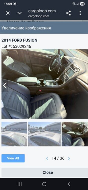Ford Fusion 2014 год Бендеры Бендеры - изображение 9