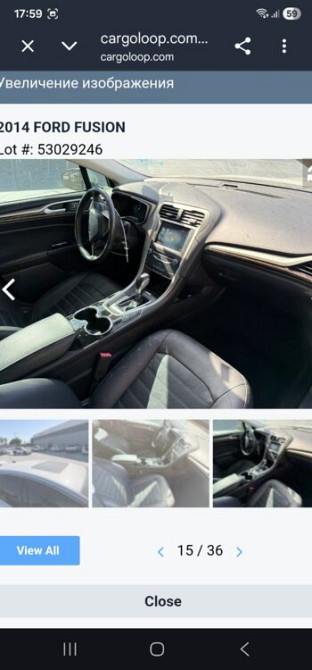 Ford Fusion 2014 год Бендеры Бендеры - изображение 10