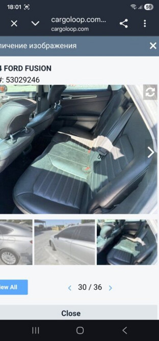 Ford Fusion 2014 год Бендеры Бендеры - изображение 6
