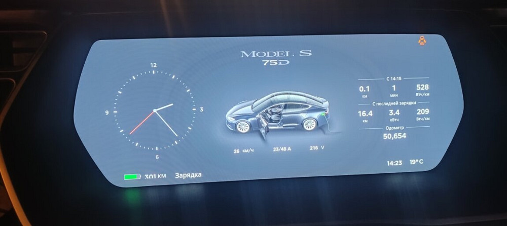 Tesla Model S 2016 an Tiraspol Tiraspol - fotografie 6