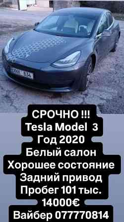 Tesla Model 3 2020 год Тирасполь Тирасполь