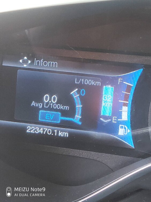 Ford C-MAX 2013 год Тирасполь Тирасполь - изображение 3