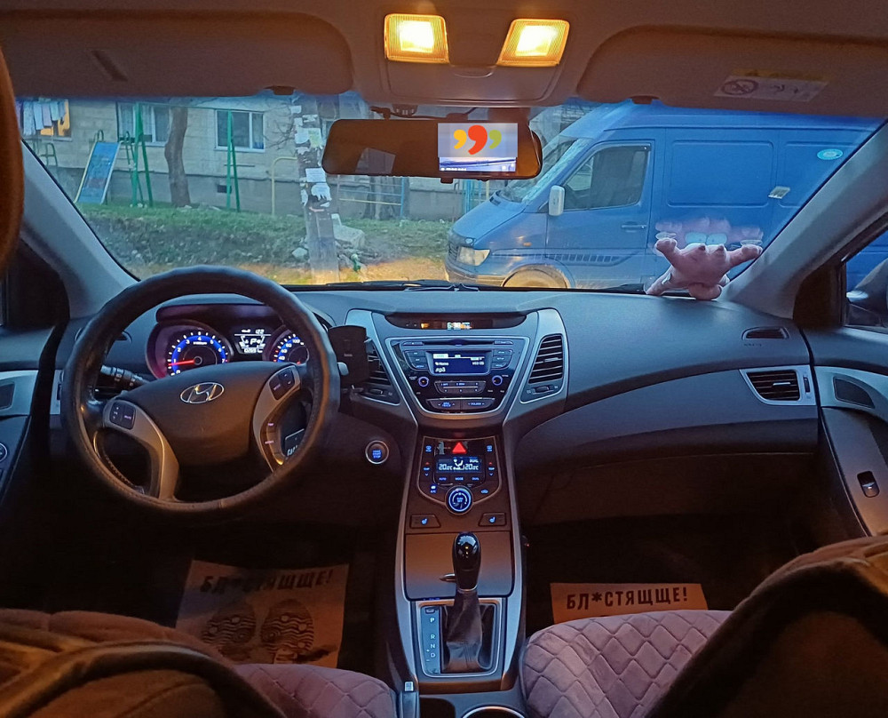 Hyundai Elantra 2014 год Кишинёв Кишинёв - изображение 8