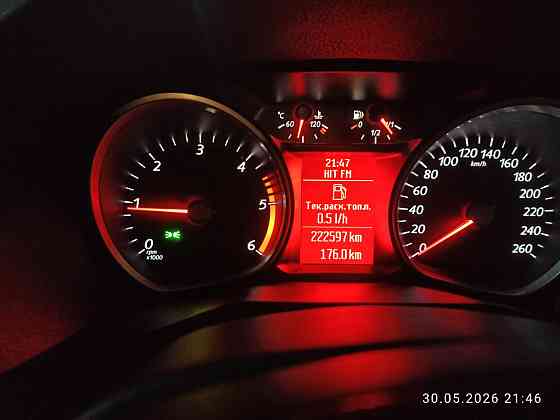 Ford Mondeo 2009 год Рыбница Рыбница
