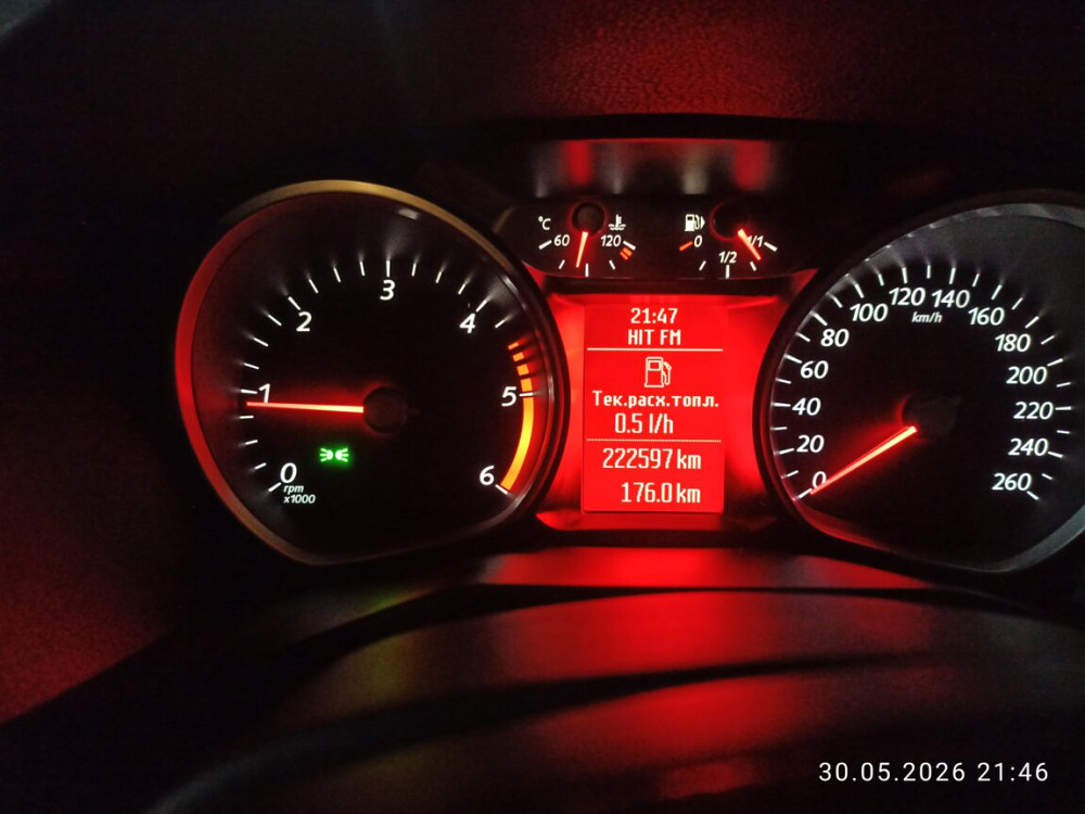Ford Mondeo 2009 an Rîbnița Rîbnița - fotografie 6